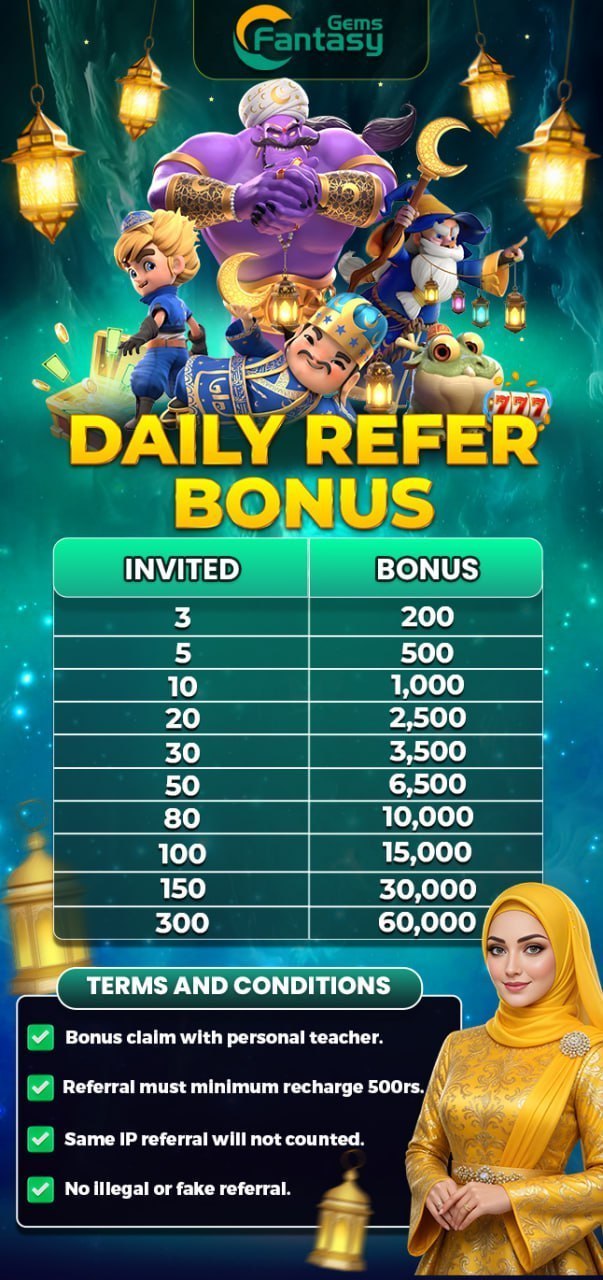 Fantasy Gems Daily Refer Bonus and Referral Rewards Pakistan